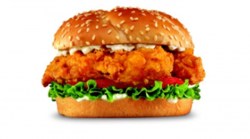 Чикенбургер